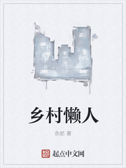 饥饿游戏3下