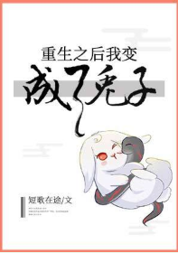 神奇宝贝小狂系列全集