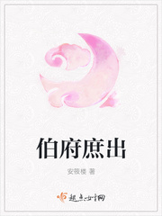 咸鱼之王爬塔最强阵容