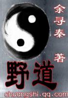 美色图片