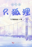 慈禧秘史无删减版hd