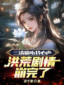 炮机女人可以忍多久