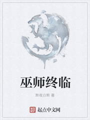 中国帅哥Gary