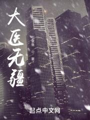 91夯先 10 瑜伽教练