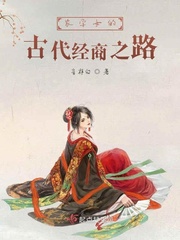 陆夫人