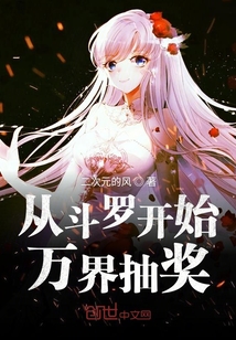 干爹