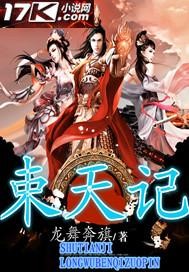 男神的绝对宠溺末世