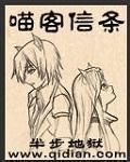 岛国种子百度云网盘