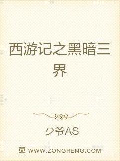 久久成熟德兴若自然矣翻译