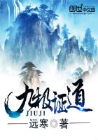嫡长女她又美又飒全文免费阅读