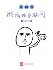 英伦对决下载