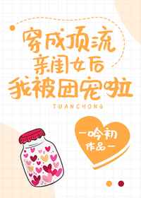 吉吉天堂手机版