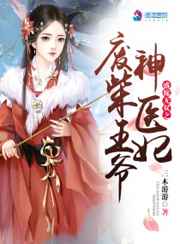 没穿罩子被捏了一节课视频