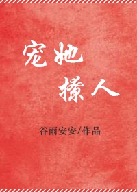 风流母亲乱情录阅读