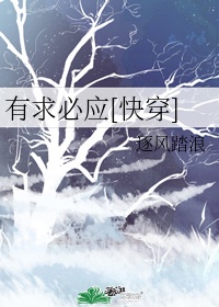 王者荣耀女英雄x漫画