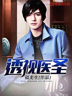 玛雅论坛图霸天下power