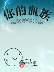 美女又爽又黄照片