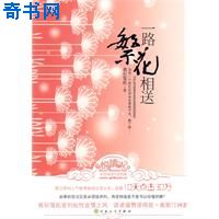 孙尚香脸红流口水流眼泪翻白眼