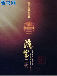 漂亮的主妇