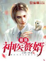 小李飞刀之覆雨翻云