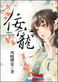七日重生完整版