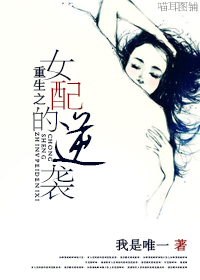最强特种兵之龙刺txt