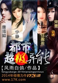 文财神是谁