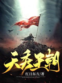 阿德陈艳