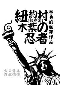 瑞贝卡官网