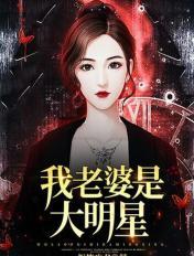 中文字幕在线播放绿草