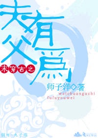 皱鳃鲨