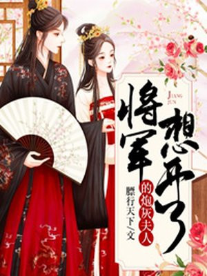 拍戏h现场滑嗯啊h