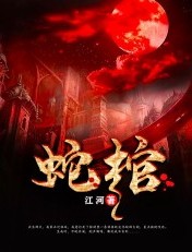 三浦理惠子电影在线观看
