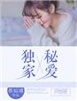 朝桐光在线无需安装