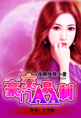 掌心宝贝