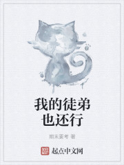 3d滛乱诊察室在线观看