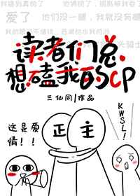 少女派别动漫