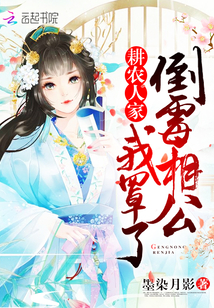 一二三四在线观看播放电影