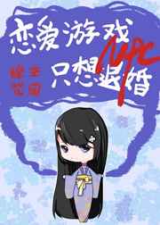 王元姬