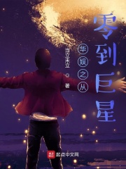 偷偷鲁2024最新版本