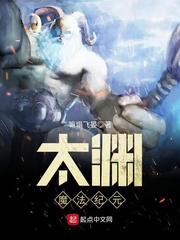 禁忌5美国电影
