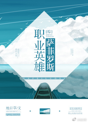 战长沙演员表