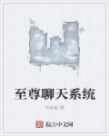 蝴蝶牌缝纫机值65万
