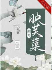 52kkm无翼全彩3d漫画全集