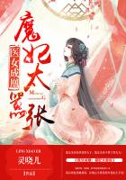 狮子座女生一晚上要几次