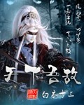 我可以控制时间为所欲为