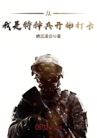 视频二区