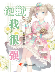 爱爱前戏