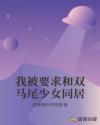 大蒜治咳嗽最快的一招