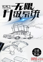 美国一级毛片在线观看
